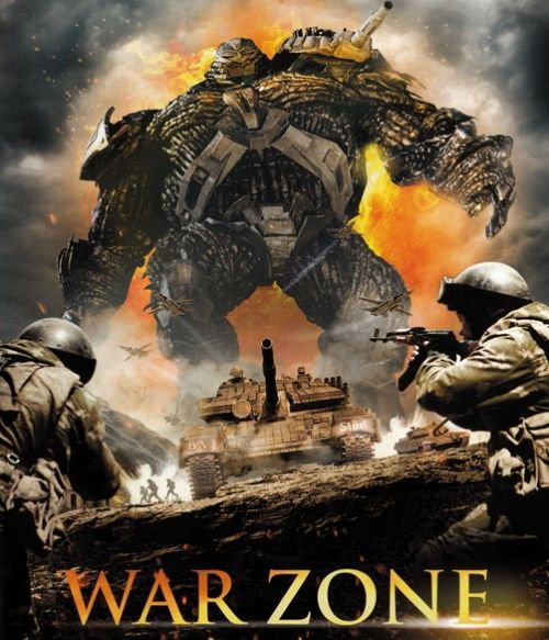 War Zone [Blu-ray]