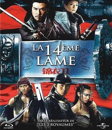 La 14ème lame [Blu-ray]