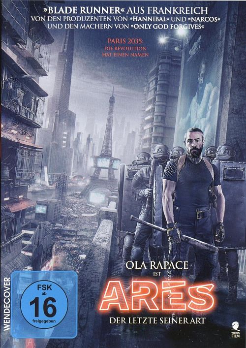 Ares [DVD]