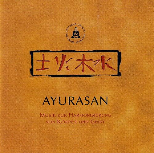 Ayurasan [CD]