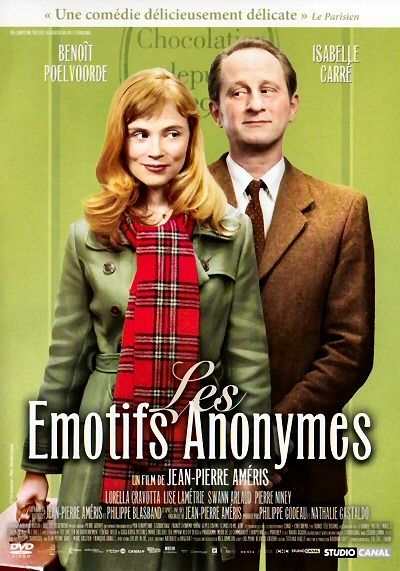 Les Émotifs anonymes [DVD]