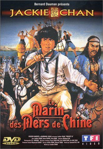 Le Marin des mers de Chine [DVD]