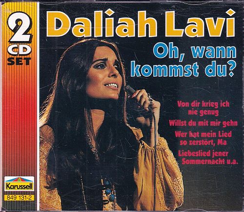 Oh, wann kommst du? [CD]