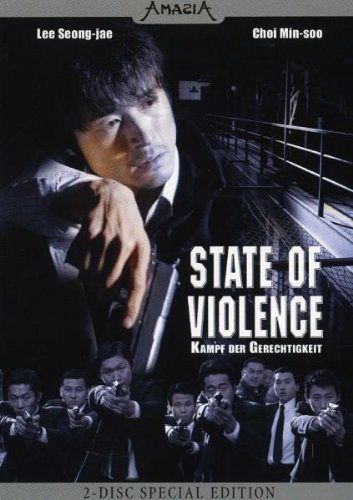 State of Violence [DVD]