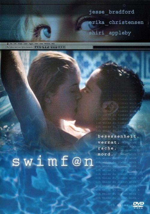 Swimfan [DVD]