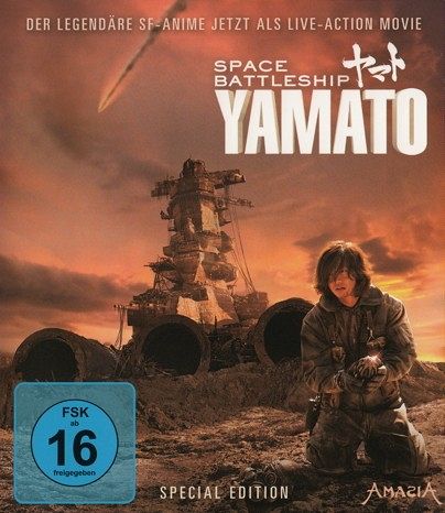 Space Battleship Yamato [Blu-ray]