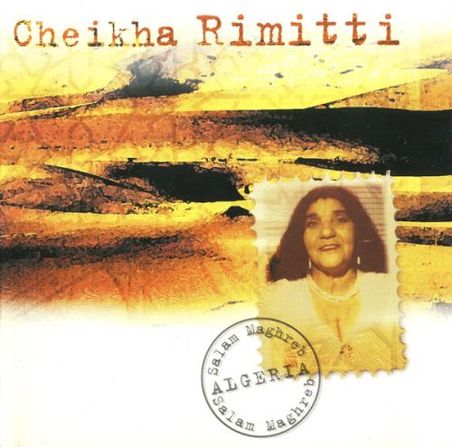 Salam Maghreb [CD]
