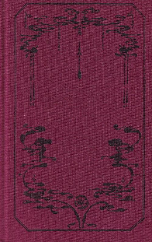 Der Vampir / Die Nebeldroschke