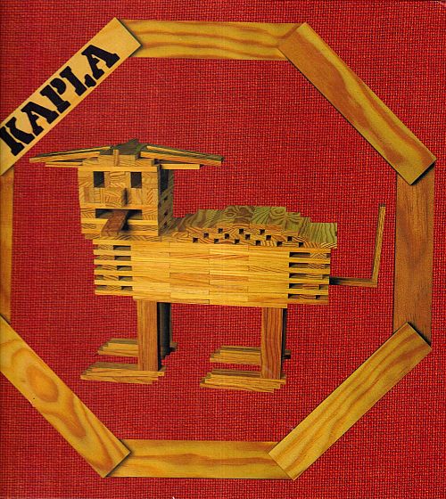 Kapla Kunstbuch - Band Nr. 1