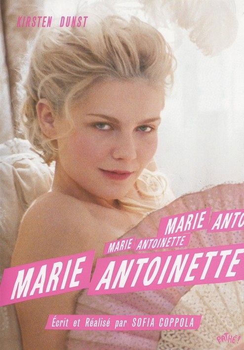Marie-Antoinette [DVD]