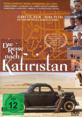 Die Reise nach Kafiristan [DVD]