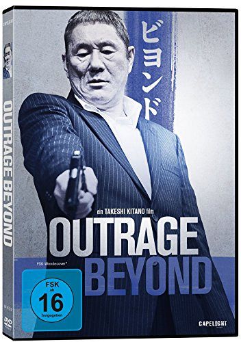 Outrage Beyond [DVD]
