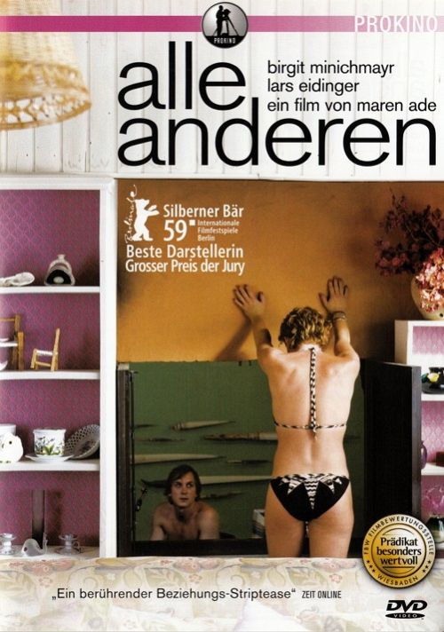 Alle Anderen [DVD]