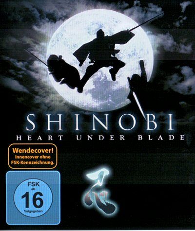 Shinobi  [Blu-ray]