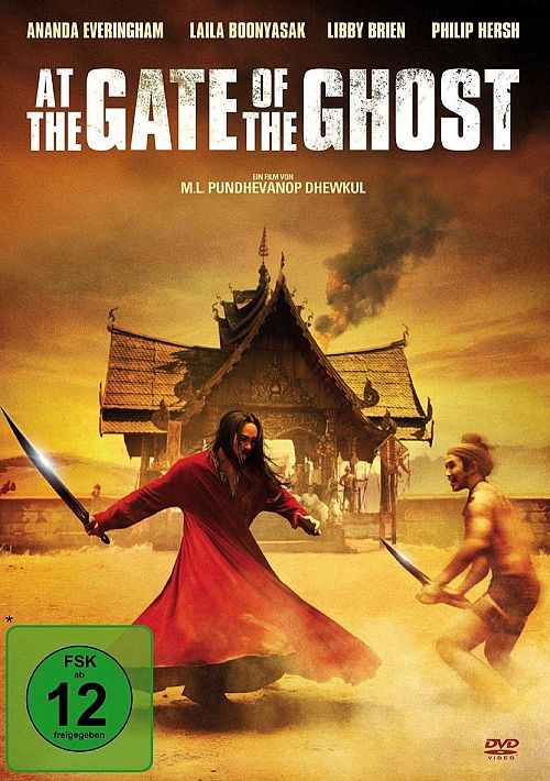 At the gate of the ghost [DVD]