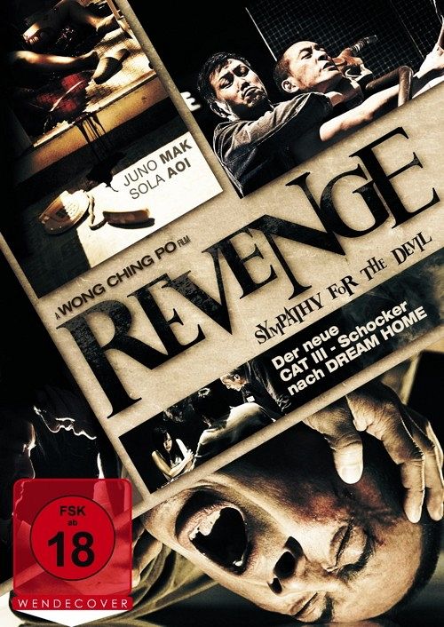 Revenge - Sympathy for the Devil [DVD]