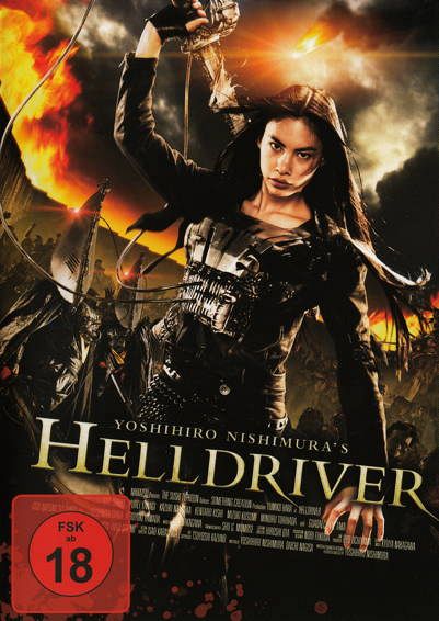 Helldriver [DVD]