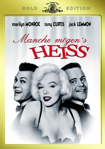 Manche mögen's heiss [DVD]