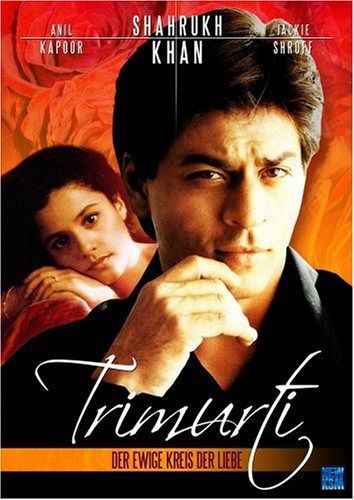 Trimurti - Der ewige Kreis der Liebe [DVD]