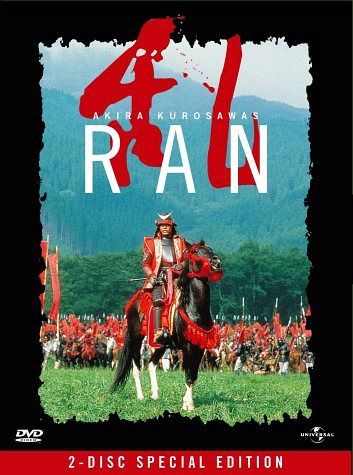 Ran [DVD]