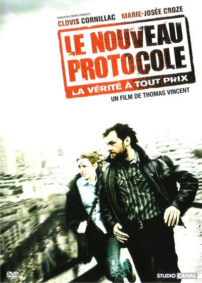 Le nouveau protocole [DVD]