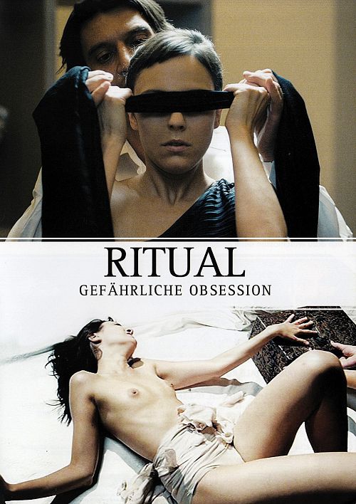 Ritual [DVD]