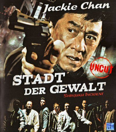 Stadt der Gewalt [Blu-ray]