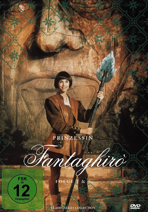 Prinzessin Fantaghirò - Folge 7 & 8 [DVD]