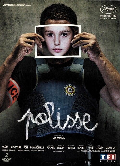 Polisse [DVD]