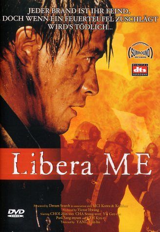 Libera Me [DVD]