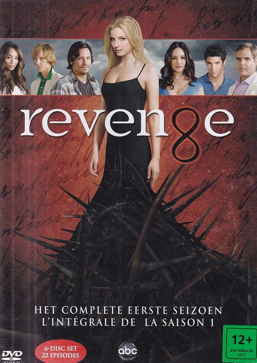 Revenge - Staffel 1 [DVD]