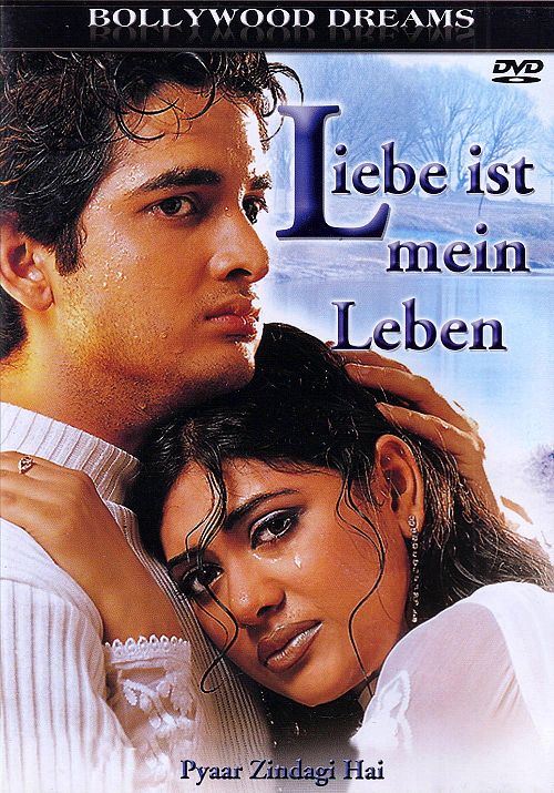 Liebe ist mein Leben [DVD]