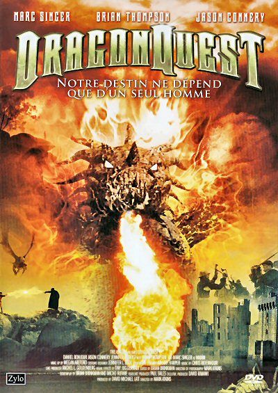 Dragon Quest - Le réveil du dragon [DVD]