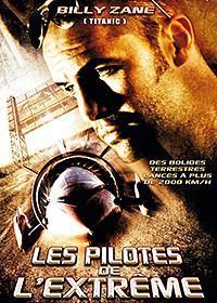 Les pilotes de l'extrême [DVD]