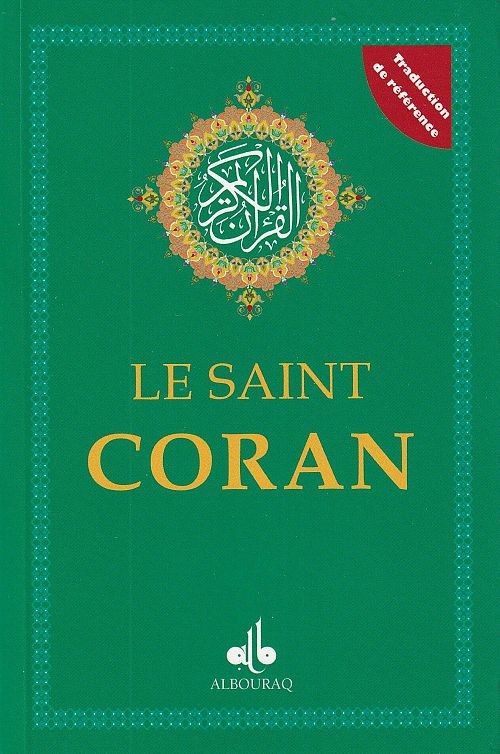 Le saint Coran