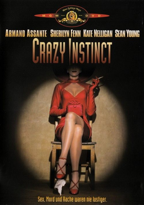 Crazy Instinct [DVD]