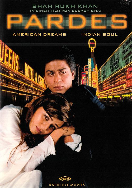 Pardes [DVD]