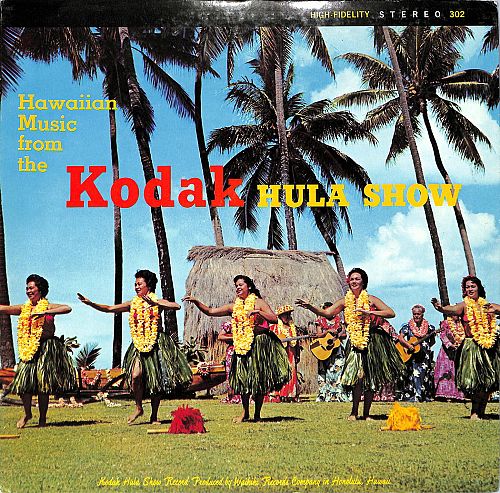 Kodak Hula Show [Vinyl]