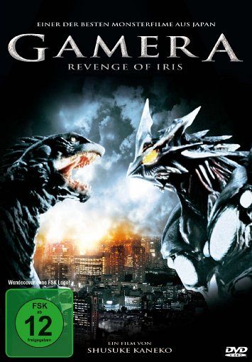Gamera - Revenge of Iris [DVD]