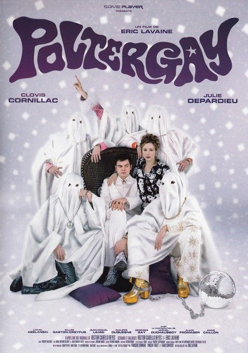 Poltergay [DVD]