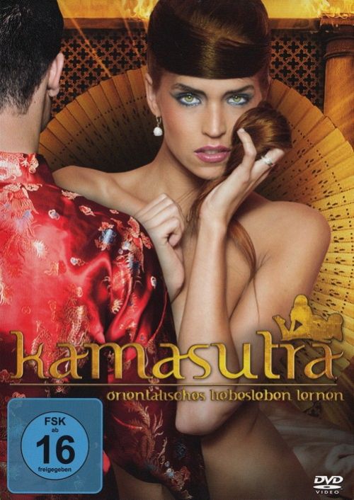 Kamasutra [DVD]