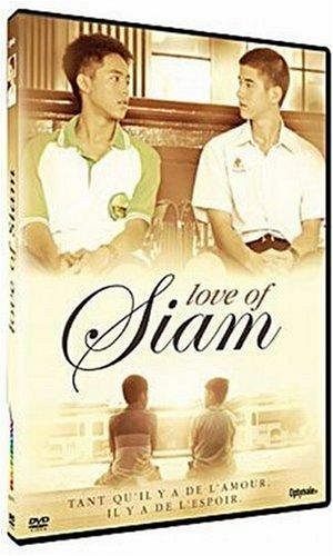 Love of Siam (VOST) [DVD]