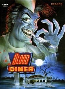 Blood Diner [DVD]