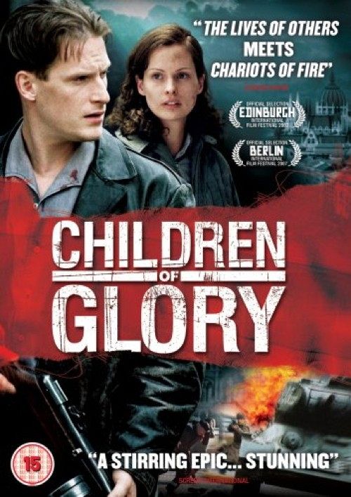 Children Of Glory [DVD]