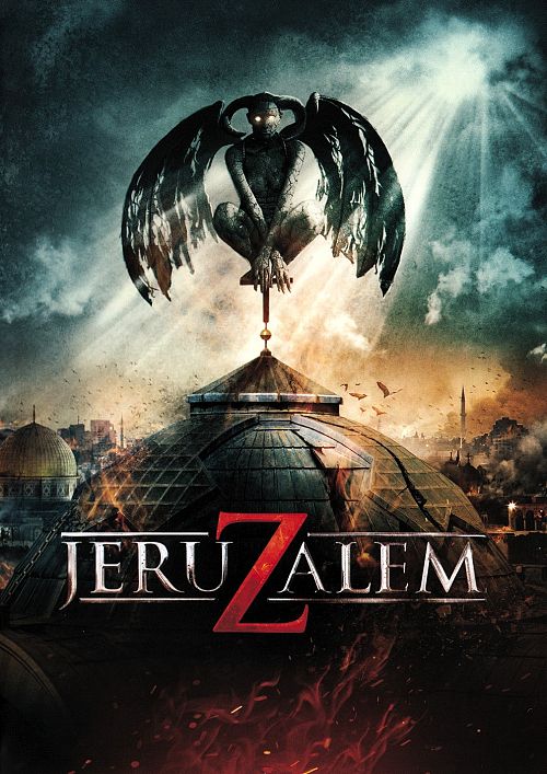 JeruZalem [DVD]