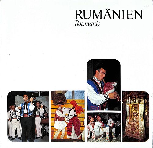 Rumänien - Roumanie [Vinyl]