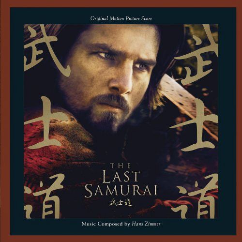 The Last Samurai [CD]