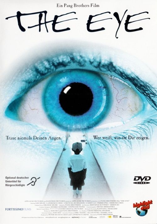 The Eye [DVD]