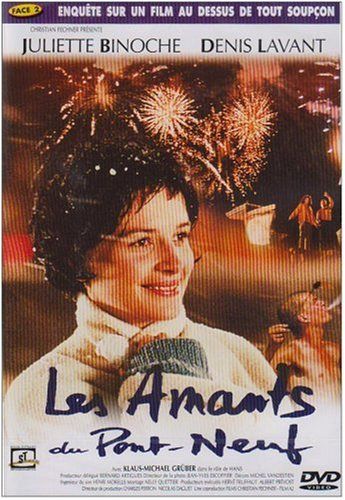 Les amants du Pont-Neuf [DVD]