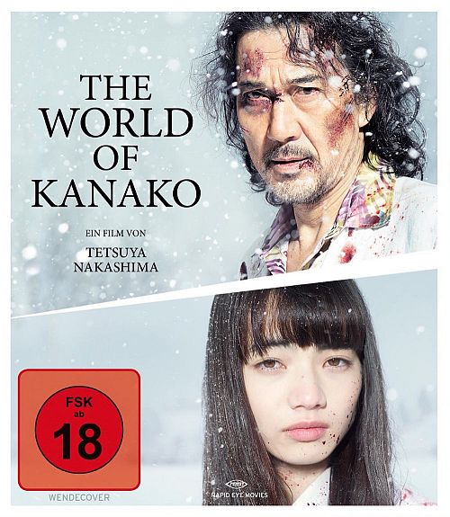 The world of Kanako [Blu-ray]